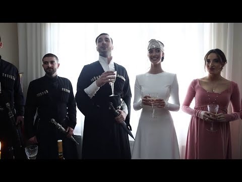 Georgian Wedding  • ქართული ქორწილი — შენ დაგეძებ დილაა თუ ბინდია — ანდრია გველესიანი