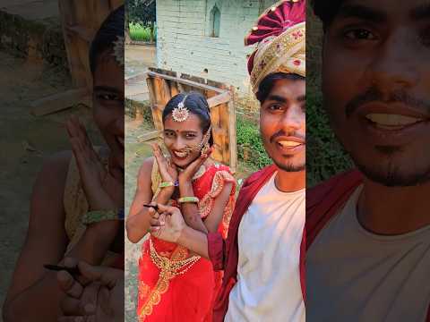 Tumko hi dulhan short video love couple ♥️♥️#shortvideo #naturalworldup53