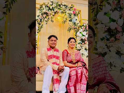 Beharbari Outpost Mohan Wedding💍💐 #beharbarioutpost #trending #youtubeshorts #assamesewedding