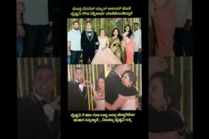 Vaishnavi gowda engagement #kannadamovies #kannadaserial #kicchasudeepa #dboss #appu #marriage #news