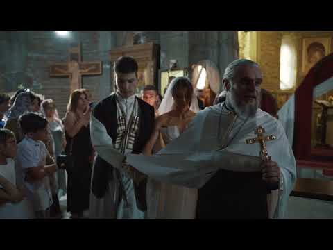 ქართული ქორწილი