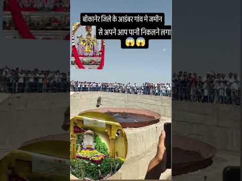 sanvariya Seth#trending #wedding #song #lovesong #keşfet #krishna #reels #world #youtube #dj #dance