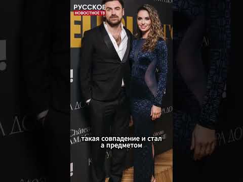 💍 Агата Муцениеце вышла замуж! Тайная свадьба с Петром Дрангой! #АгатаМуцениеце #ПетрДранга #wedding