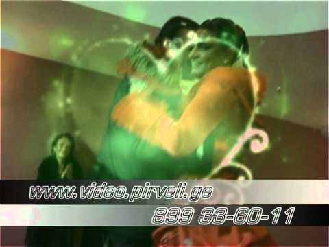 ირაკლის და თეას ქორწილი