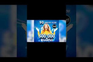 ვაჟკაცი პატარძალი 😃🤣 #საქართველო #ქორწილი