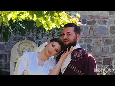 ქორწილი. სტეფანე და სალომე❤️❤️❤️