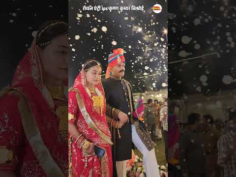 Grand Entry of IPS Krishna Kumar | Royal Wedding Vibes 💍