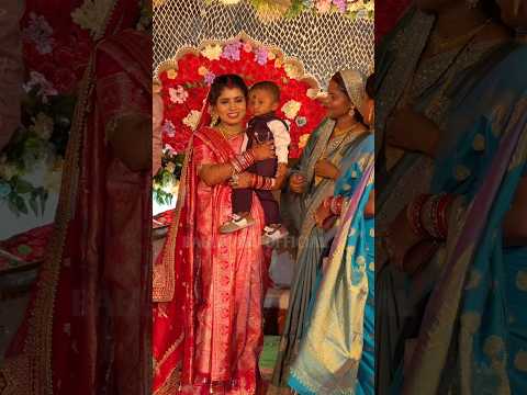 Reception ରେ ଛୋଟ ଛୁଆ କୁ ଧରି ଖୁସି ହେଲେ ସୋନି ♥️🫰