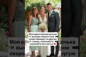 #любовь #дочка