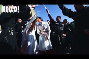 იოანე ბაგრატიონისა და ქრისტინე ძიძიგურის ქორწილი