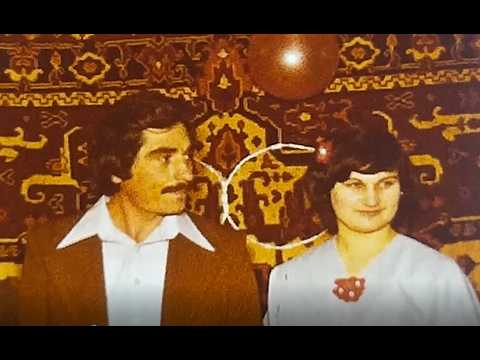 ქორწილი 1978 წელი Wedding  1978 Свадьба 1978
