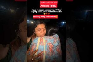 పెళ్లి తర్వాత అమ్మ లేని లోటు 😭♥️#abhigna #shorts #love #wedding #viral #emotional #bounding #funny