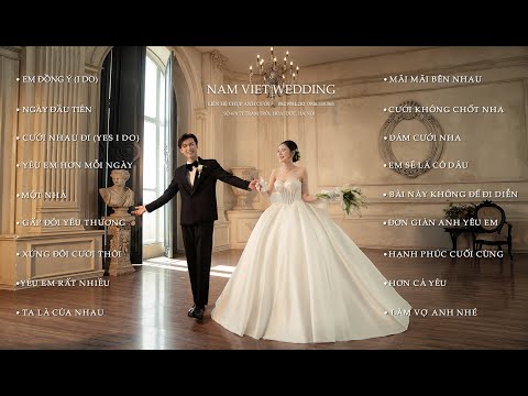 საქორწილო მუსიკა | საქორწილო სიმღერები — წლის 20 ყველაზე პოპულარული საქორწილო სიმღერა | საუკეთესო სიმღერები