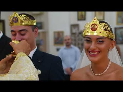 სრული ქორწილი
