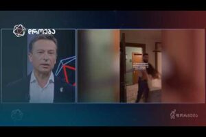 ქართული ქორწილი, რუსი ტურისტები და ინციდენტი აშკარა პროვოკაციული წინაპირობით